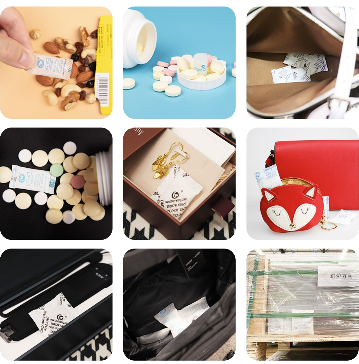 Silica gel desiccant application range