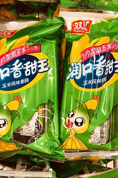 春旺食品用脱氧剂应用图-2