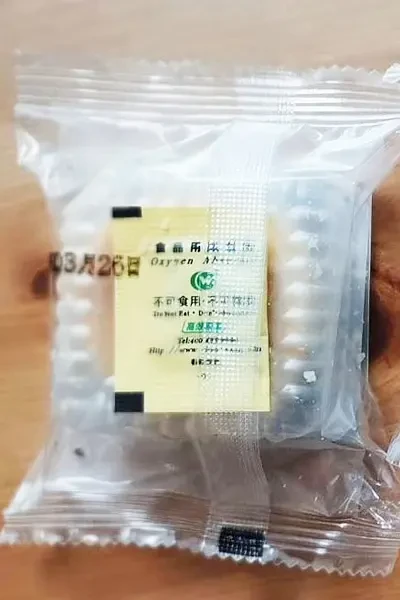 春旺食品用脱氧剂应用图-4